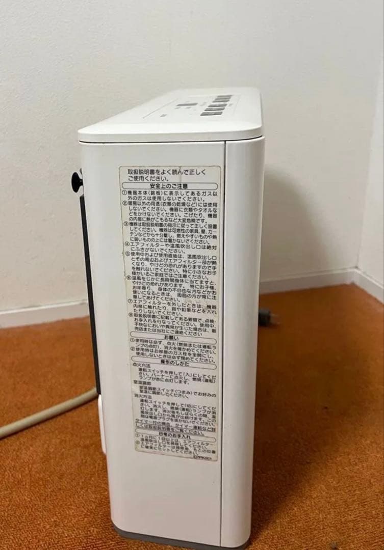 NORITZ ガスファンヒーター（都市ガス）　GFH-2404S