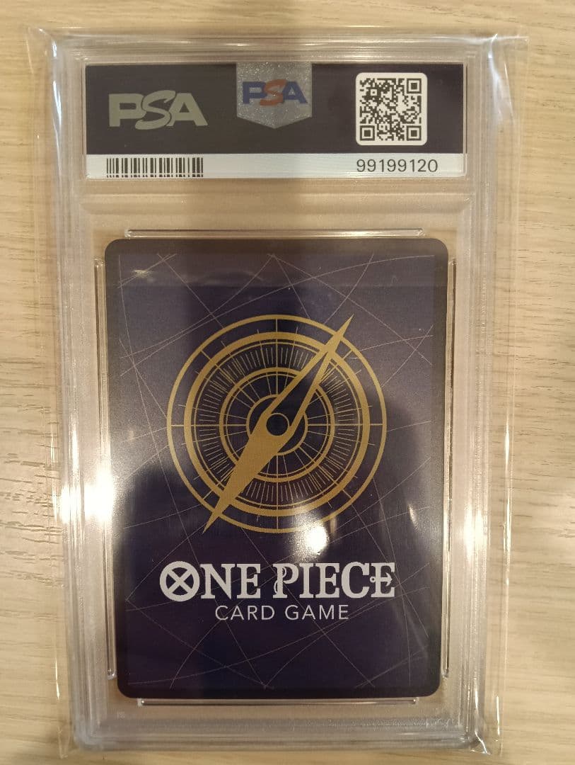 トラファルガー・ロー　コミパラ　PSA10