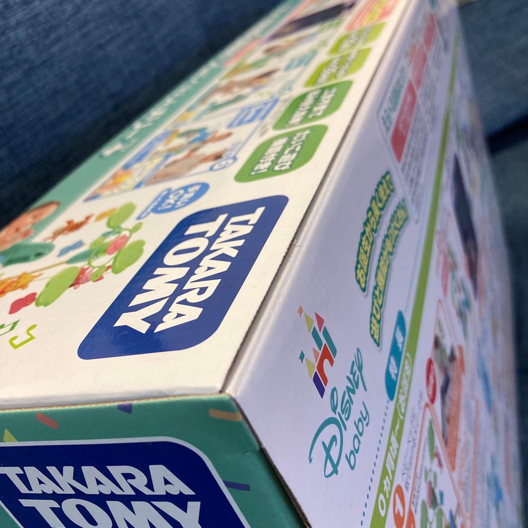 【新品・未開封】プーメリー★6WAY ジムにへんしんメリー【2025年最新】