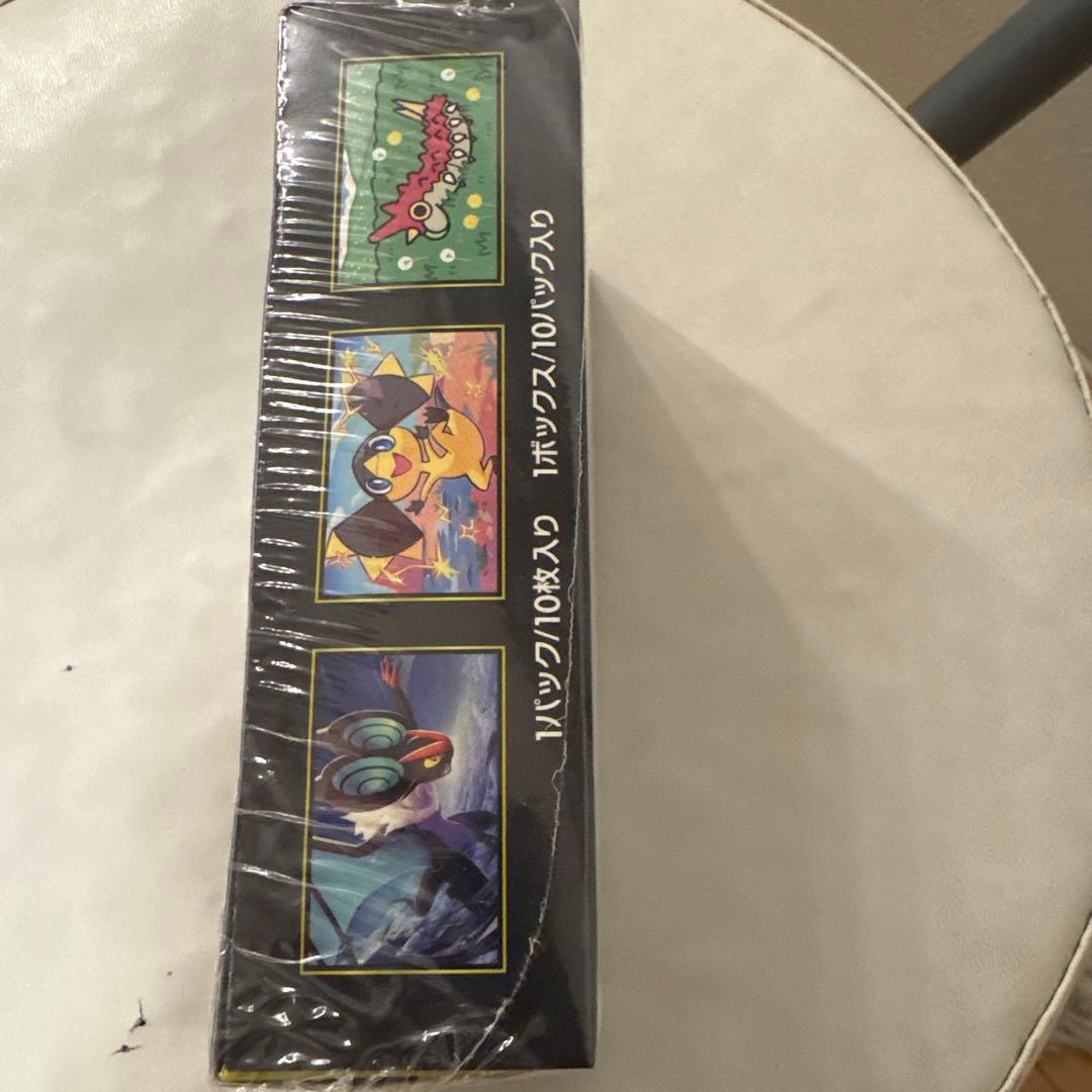 ポケモンカード MEGA ドリームEX