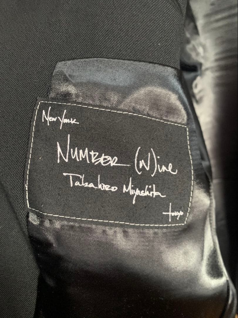 希少❗️NUMBER(N)INE ナンバーナイン スクール ジャケット