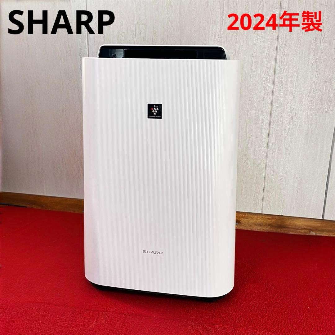 美品⭐️SHARP シャープ　加湿器空気清浄機　2024年製