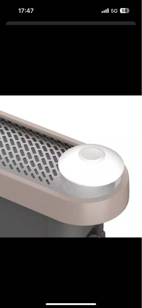 デロンギ　マルチダイナミックヒーター ソラーレ Wi-Fiモデル アストログレー