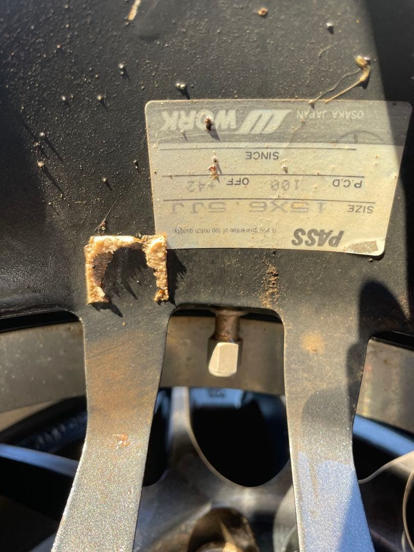 当時物、WORK　RSβ 15インチ 6.5J　4H　PCD100、+42