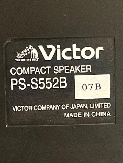 Victor/JVC PS-S552B 2WAYスピーカー 天井ブラケット付属