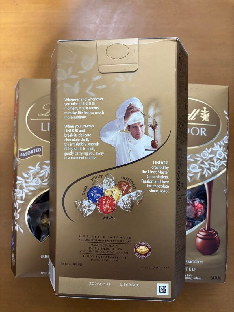 リンツ リンドール アソート チョコレート3個