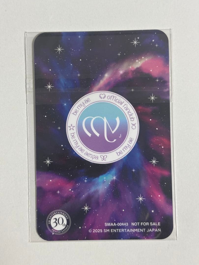 aespa SM entertainment 30th ウィンター