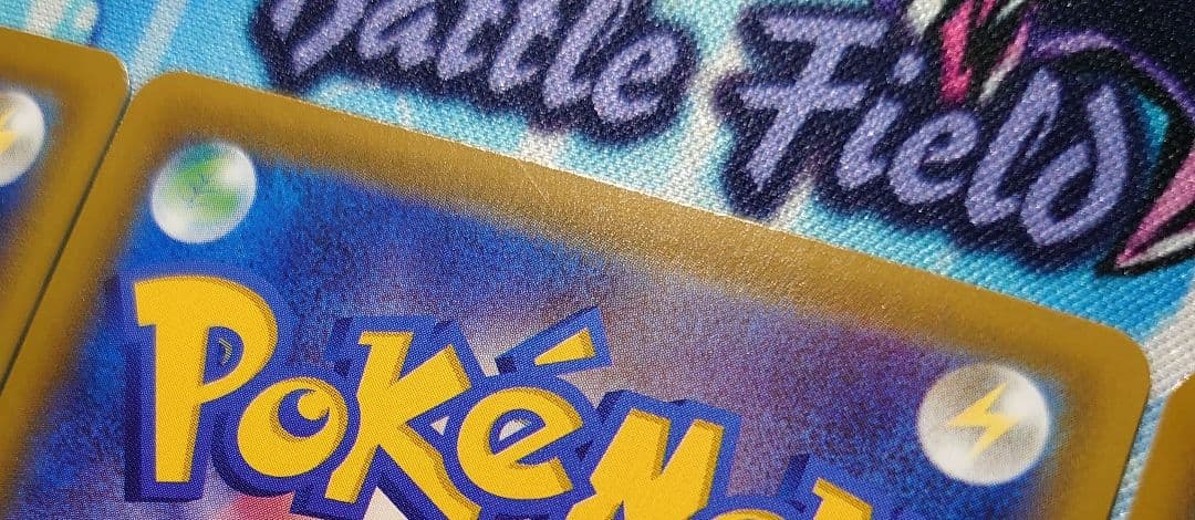 【Y974】ポケモンカード アロマなおねえさん SR S6a 086/069