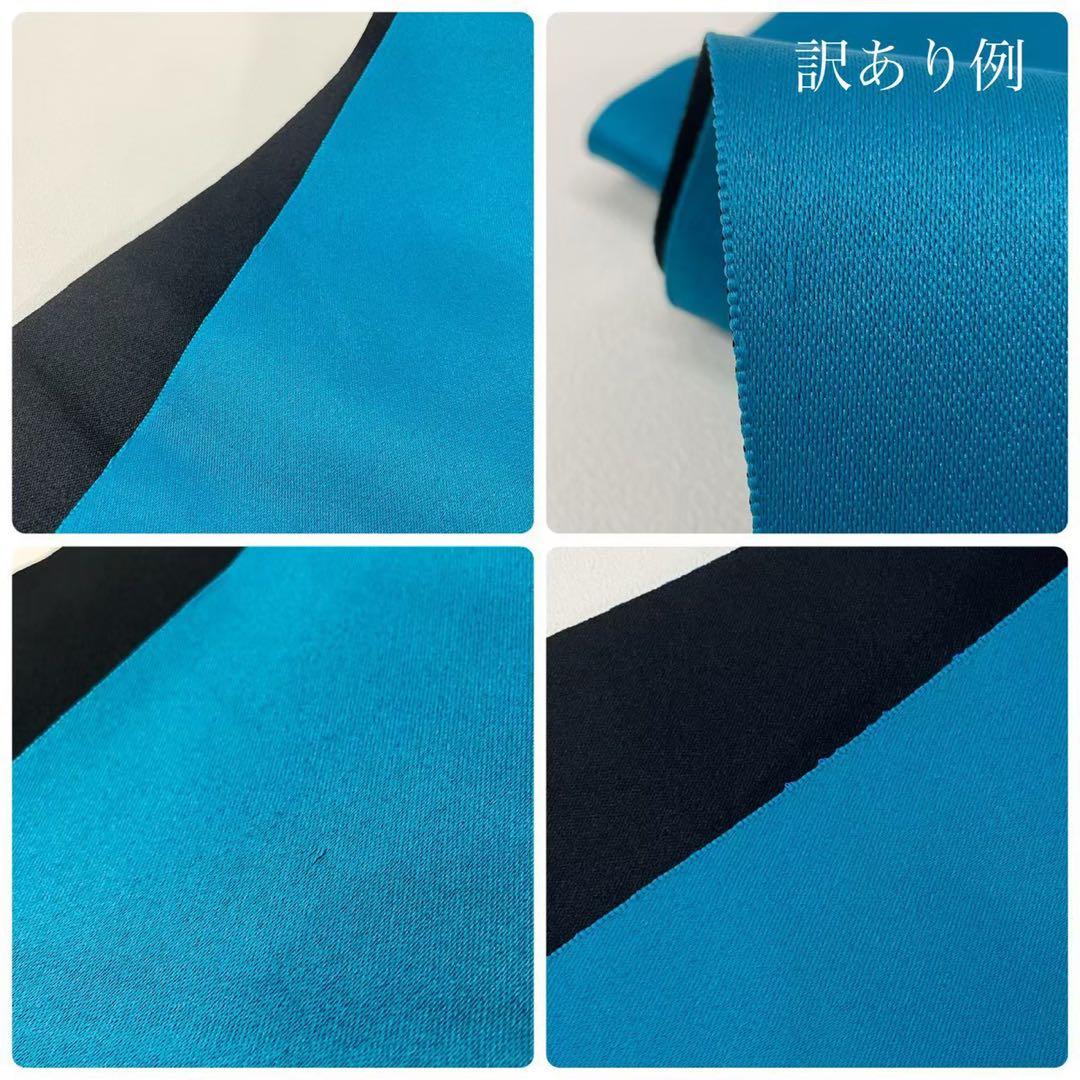 浴衣　大きめサイズ　浴衣 3L 百合　濃紺　帯　2点　新品　未使用　0714⑧