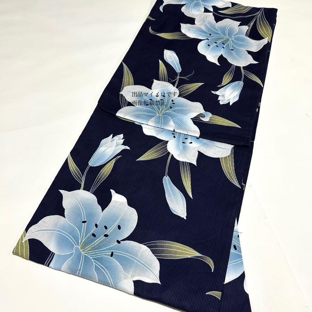 浴衣　大きめサイズ　浴衣 3L 百合　濃紺　帯　2点　新品　未使用　0714⑧