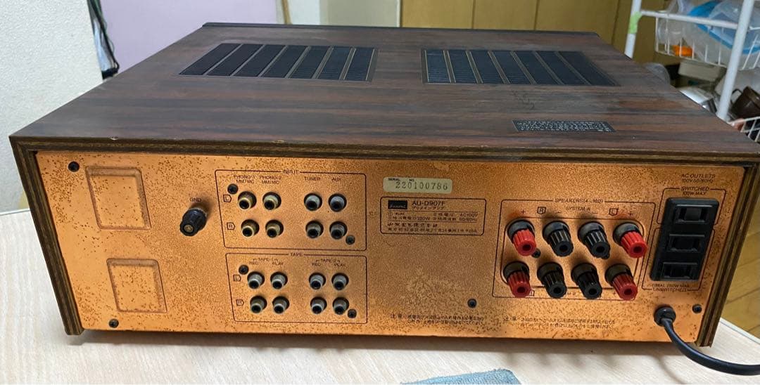 その他 Sansui AU-907F