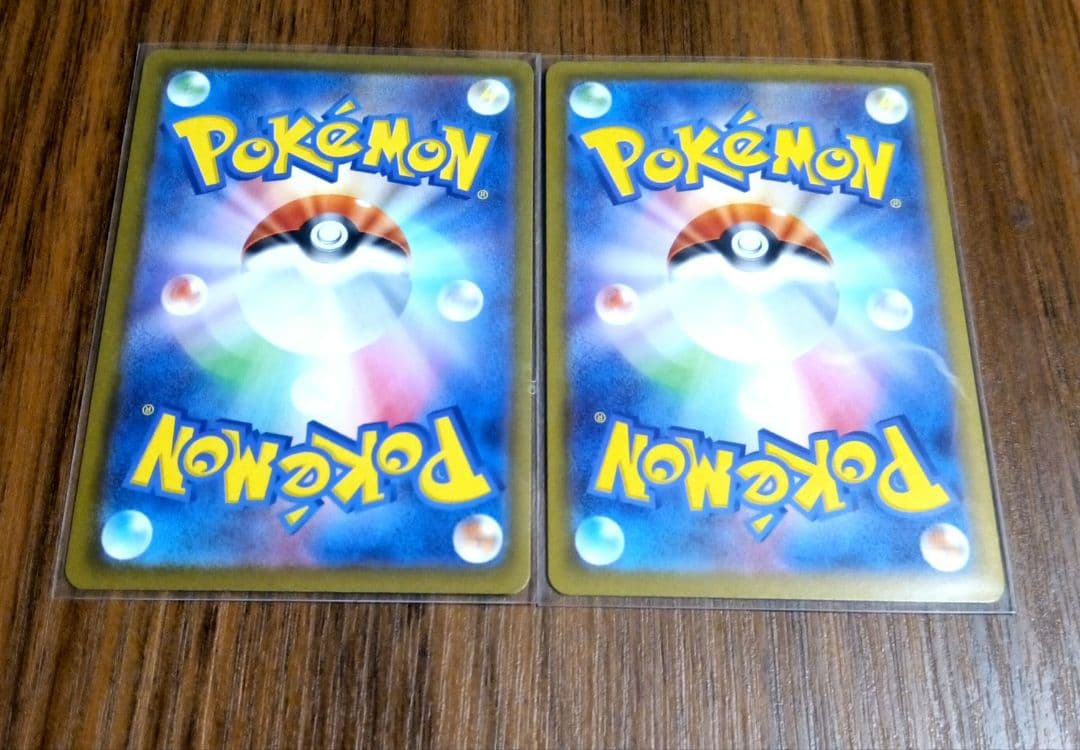 メガリザードンex　MA　メガゲンガーex　MA　MEGAドリームex