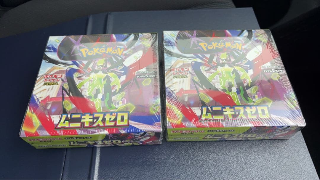 ポケモンカードゲーム ムニキスゼロ 5パック入り シュリンク付　2BOX
