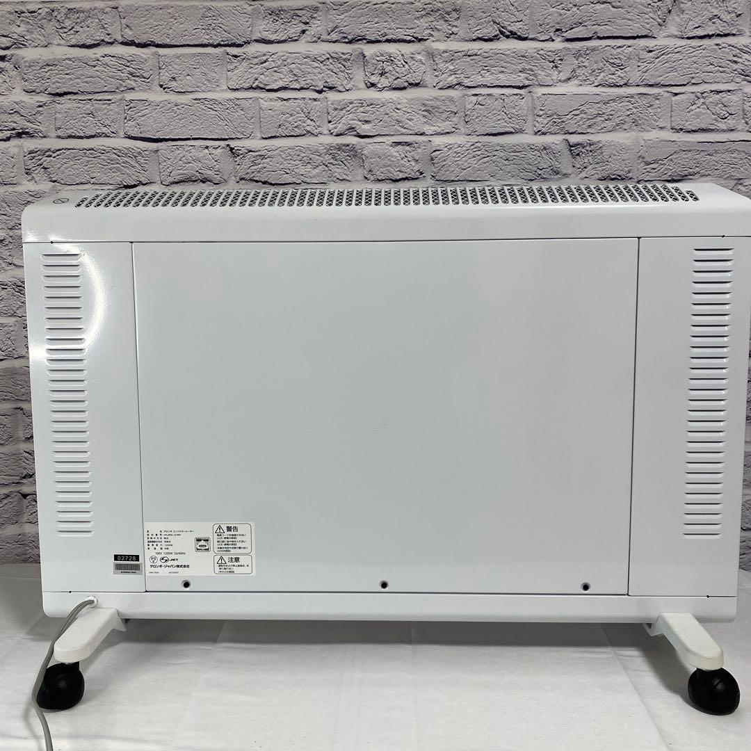 DeLonghi デロンギコンベクターヒーターHXJ60L12-WH電気ヒーター