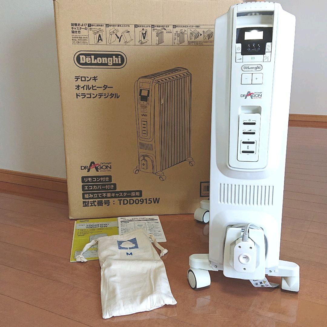 オイルヒーター DeLonghi TDD0915W