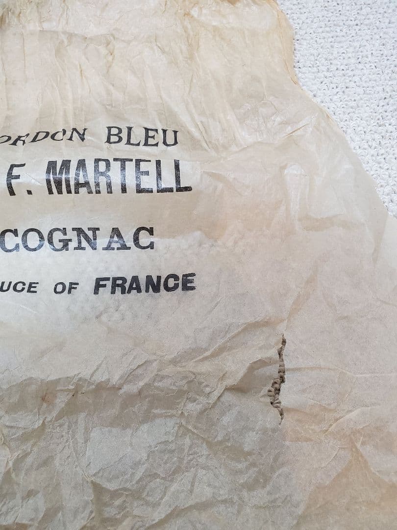 未開栓　ブランデー　マーテル　コルドンブルー　700ml　共箱付　スタンプ　古酒
