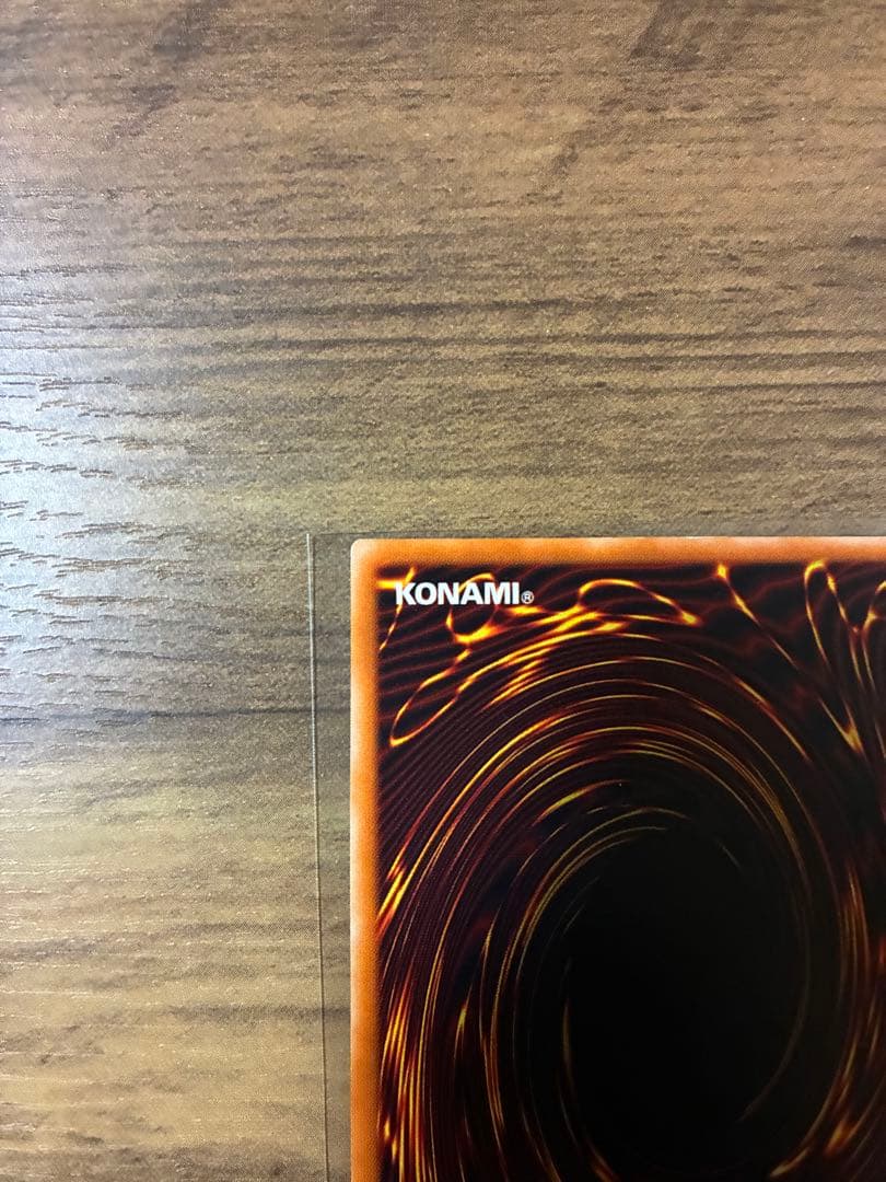 マジシャン・オブ・ブラックカオス レリーフ