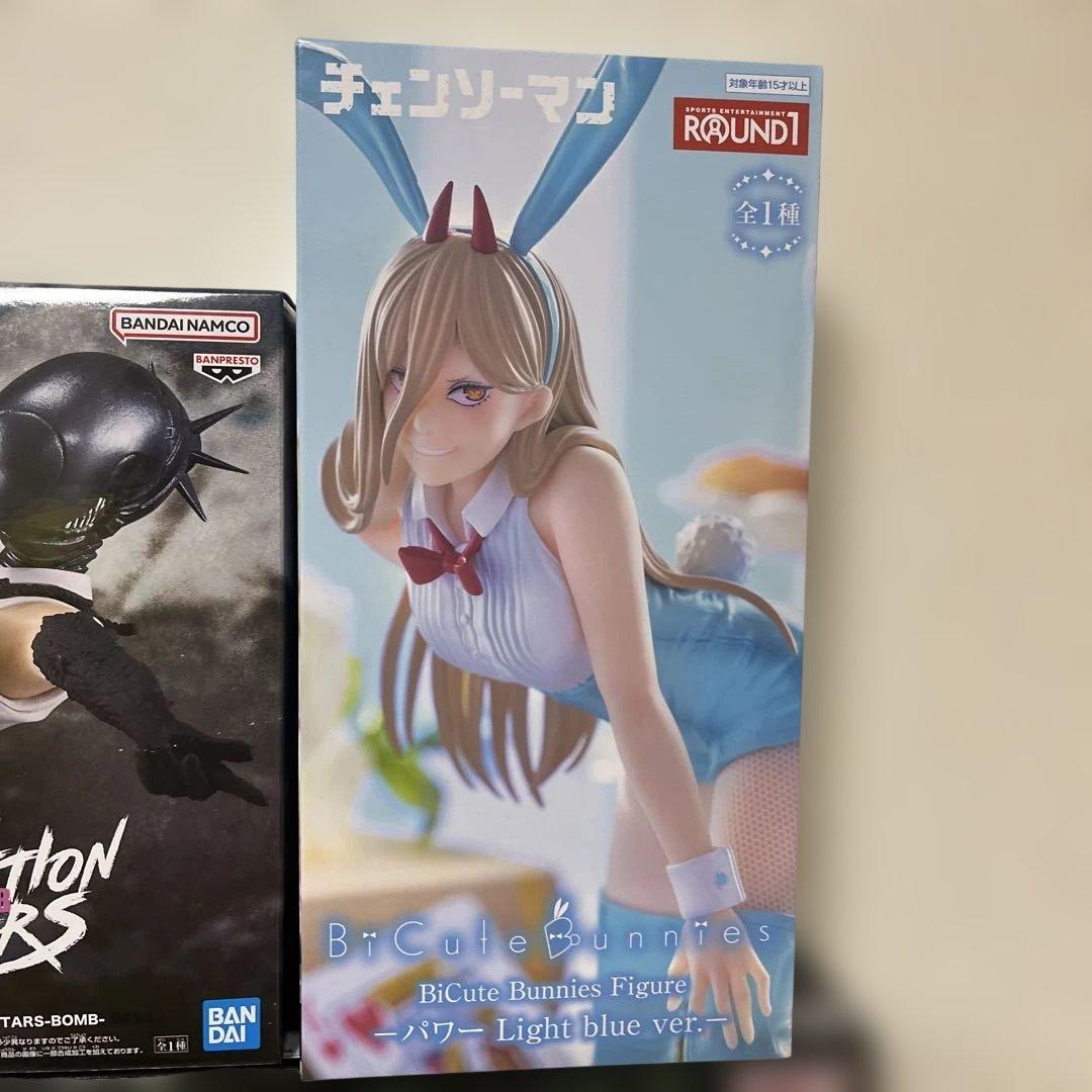 新品未開封　チェンソーマン　鬼滅の刃　ガチアクタ　フィギュアまとめ売り