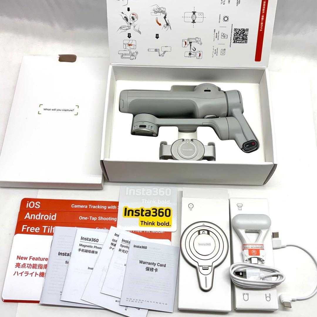 insta360 Flow2 Pro クリエイターキット