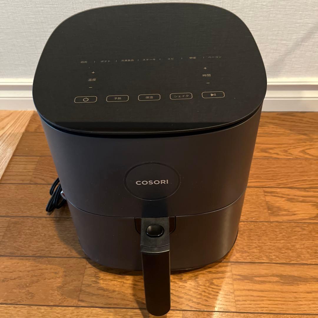 COSORI PRO LE 4.7-LITRE エアフライヤー