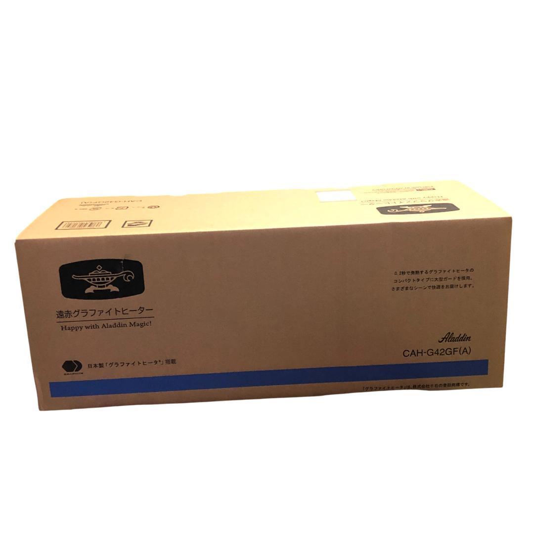 【未開封】 アラジン 遠赤 グラファイトヒーター CAH-G42GF 藍