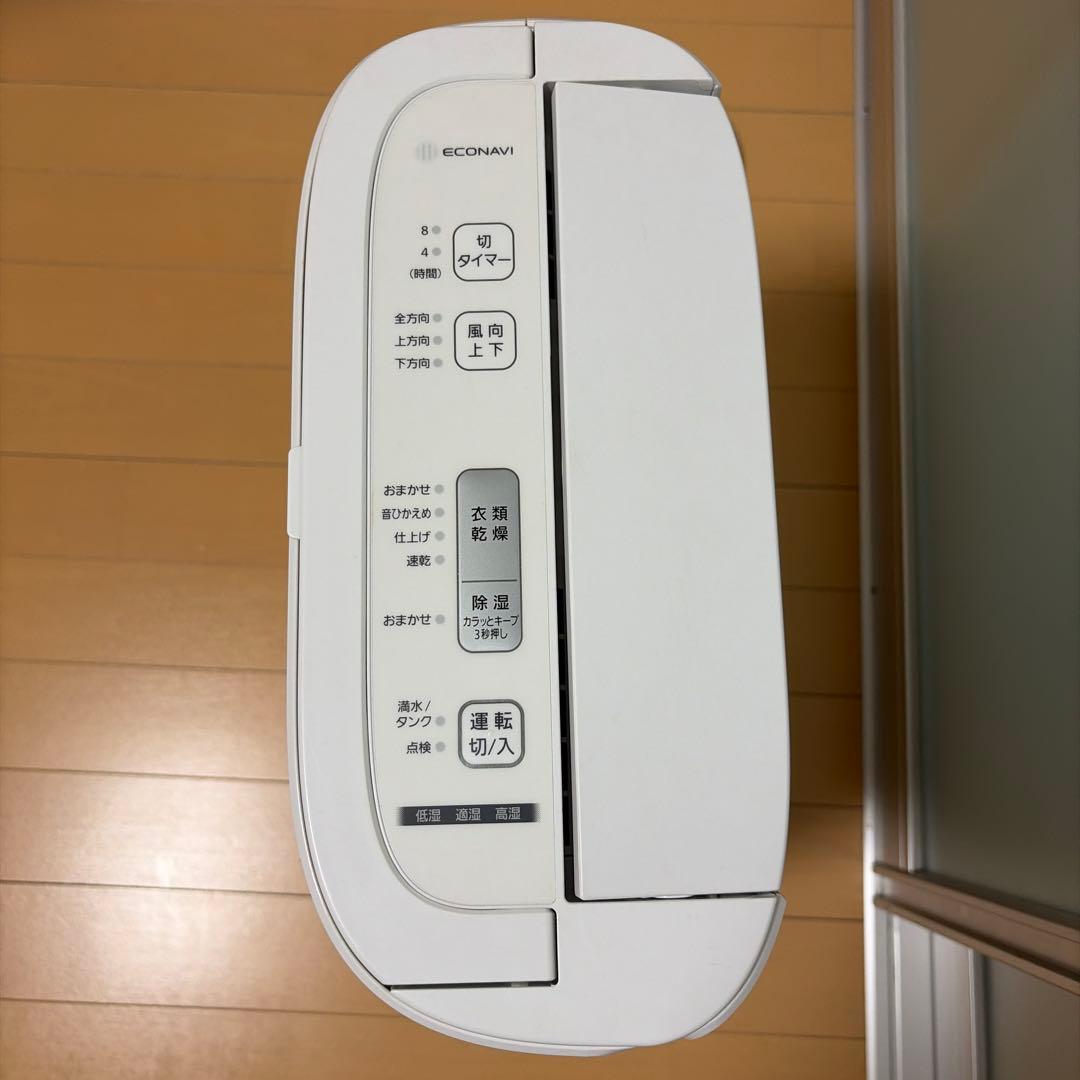 Panasonic F-YZS60 除湿機 ホワイト