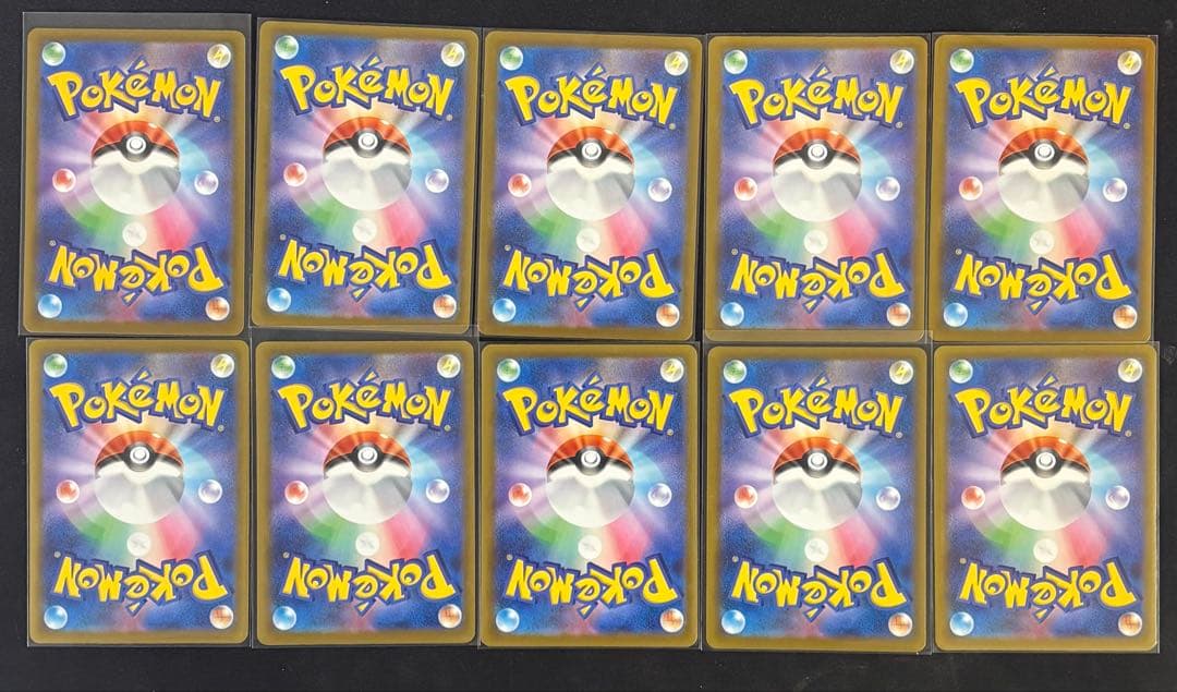 コダック ar 10枚セット