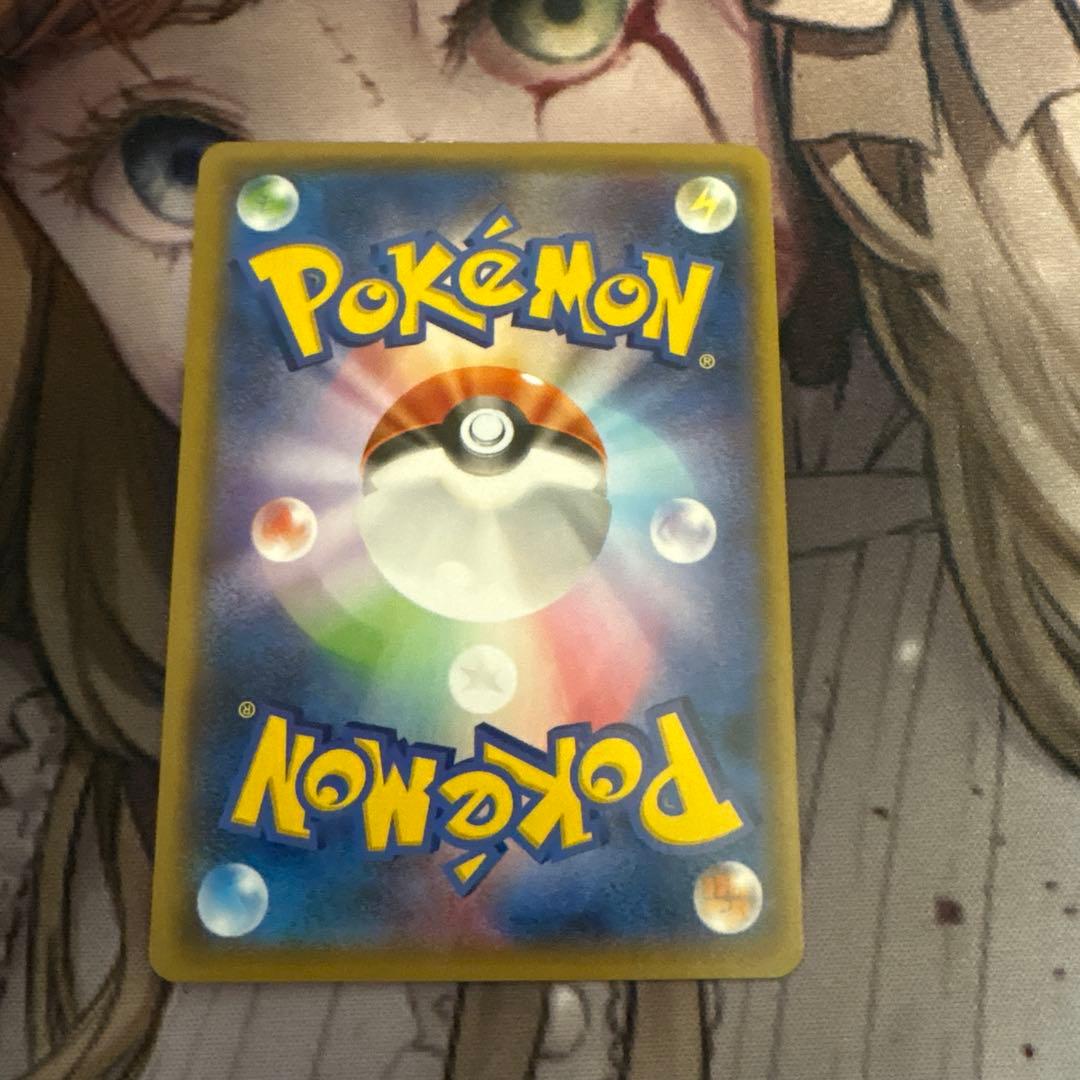 ゲンガー＆ミミッキュGX RR ポケカ