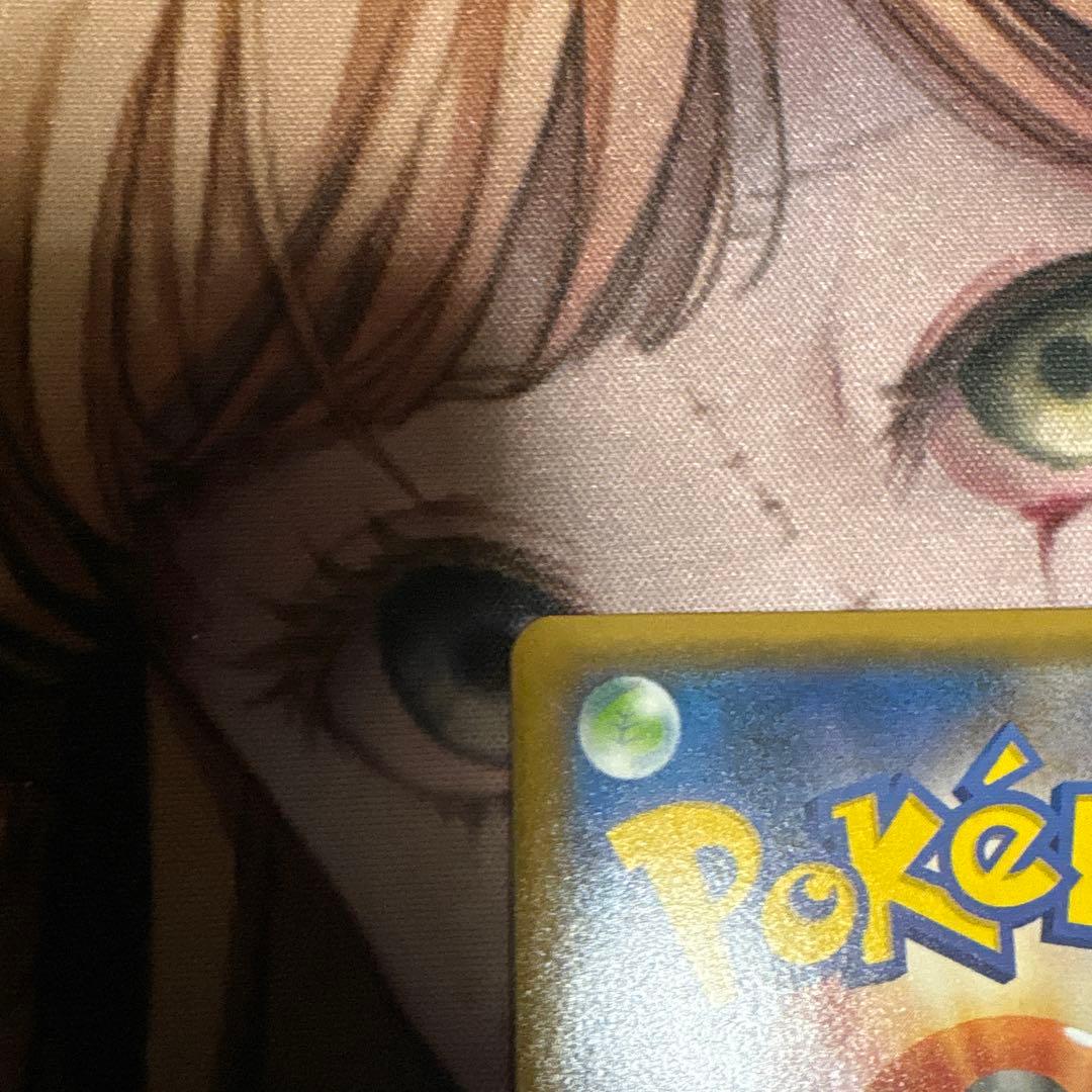 ゲンガー＆ミミッキュGX RR ポケカ