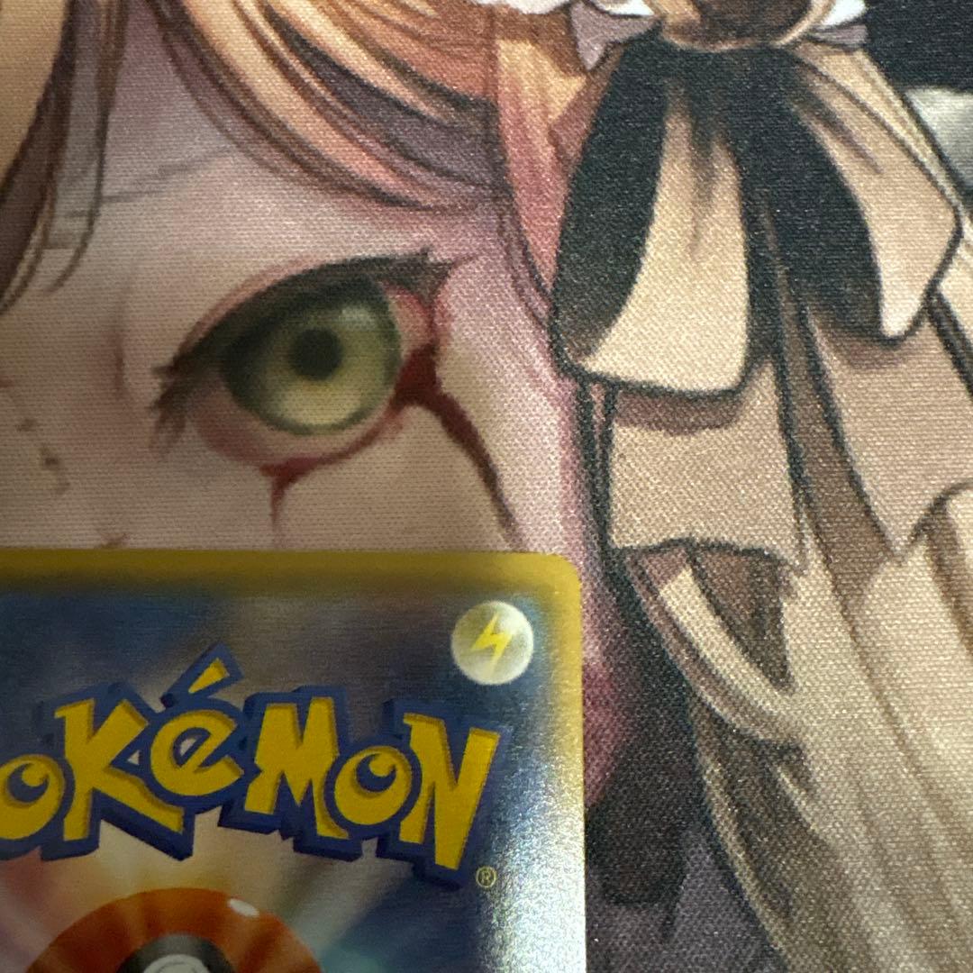 ゲンガー＆ミミッキュGX RR ポケカ