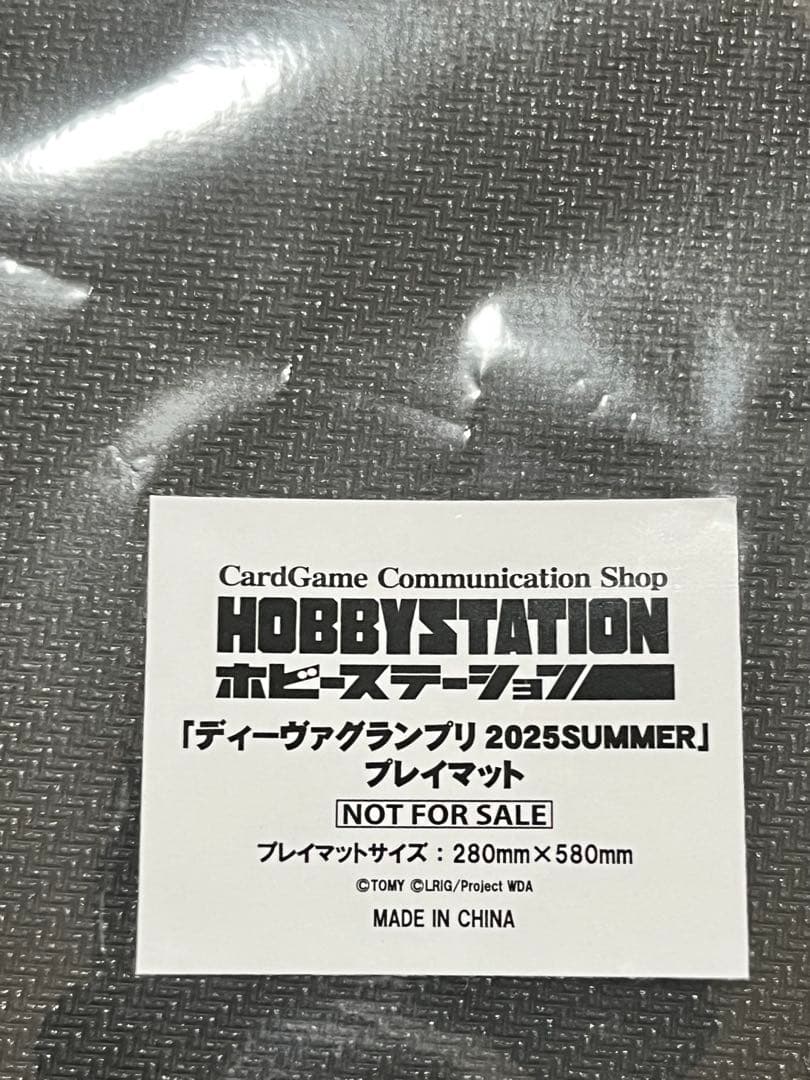 WIXOSS タマ るう子 プレイマット WIXOSSCUP