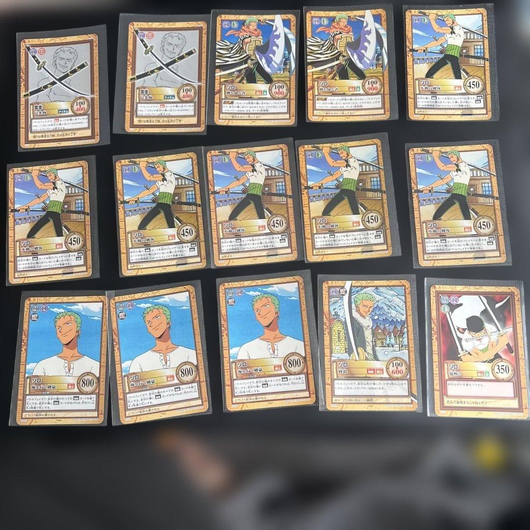 【美品】旧ワンピースカード カードダス ハイパーバトル ゾロ ノーマル 55枚