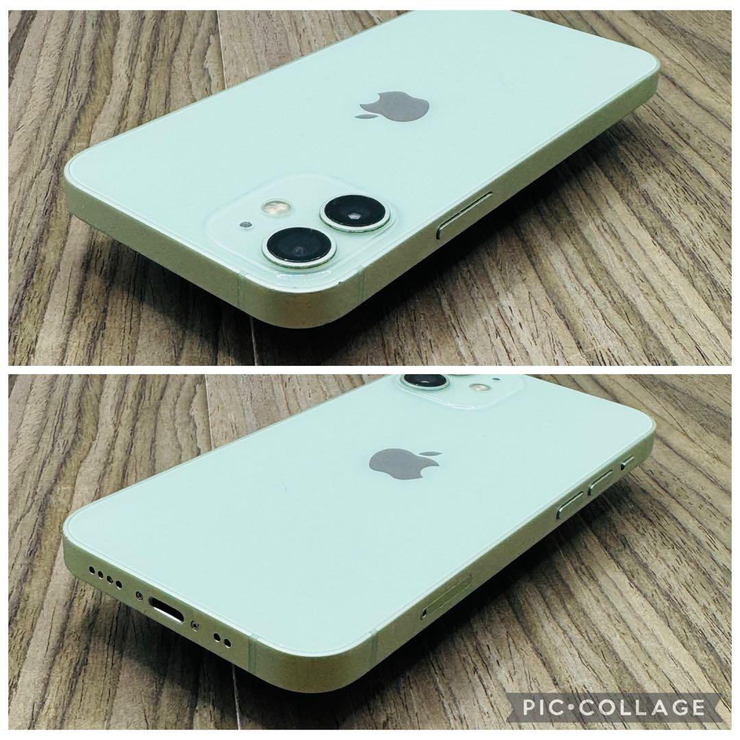 【新品液晶バッテリー】iPhone12mini グリーン 256GB シムフリー
