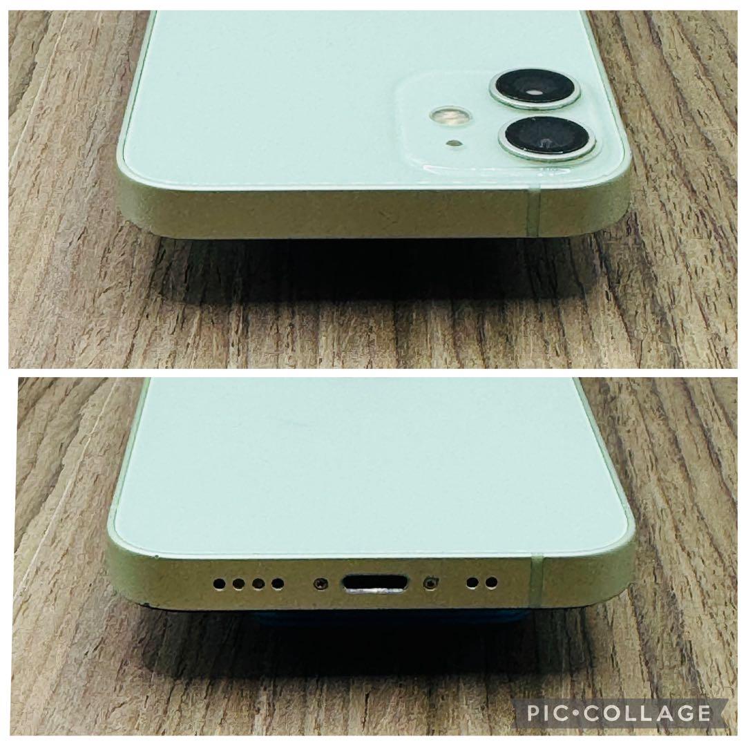 【新品液晶バッテリー】iPhone12mini グリーン 256GB シムフリー