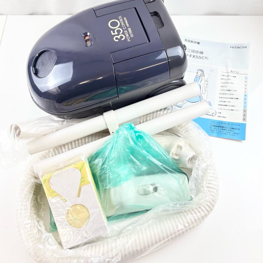 【昭和レトロ / 未使用品】日立 紙パック式 電気掃除機 CV-FX55C