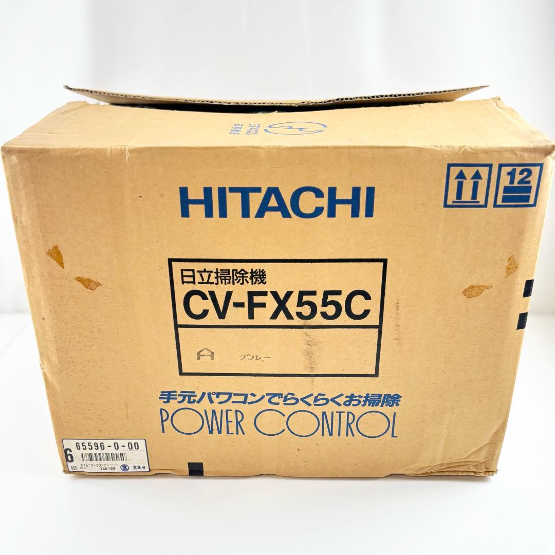 【昭和レトロ / 未使用品】日立 紙パック式 電気掃除機 CV-FX55C