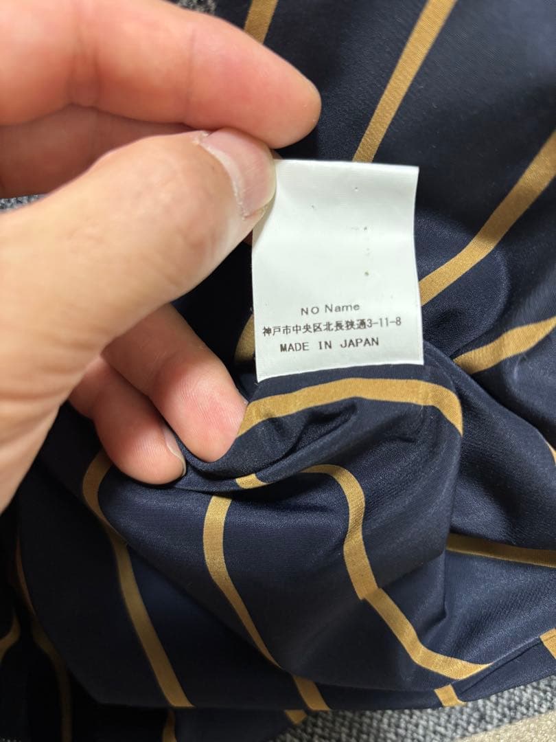 ドレスヒッピー　スモーキングジャケットセットアップ