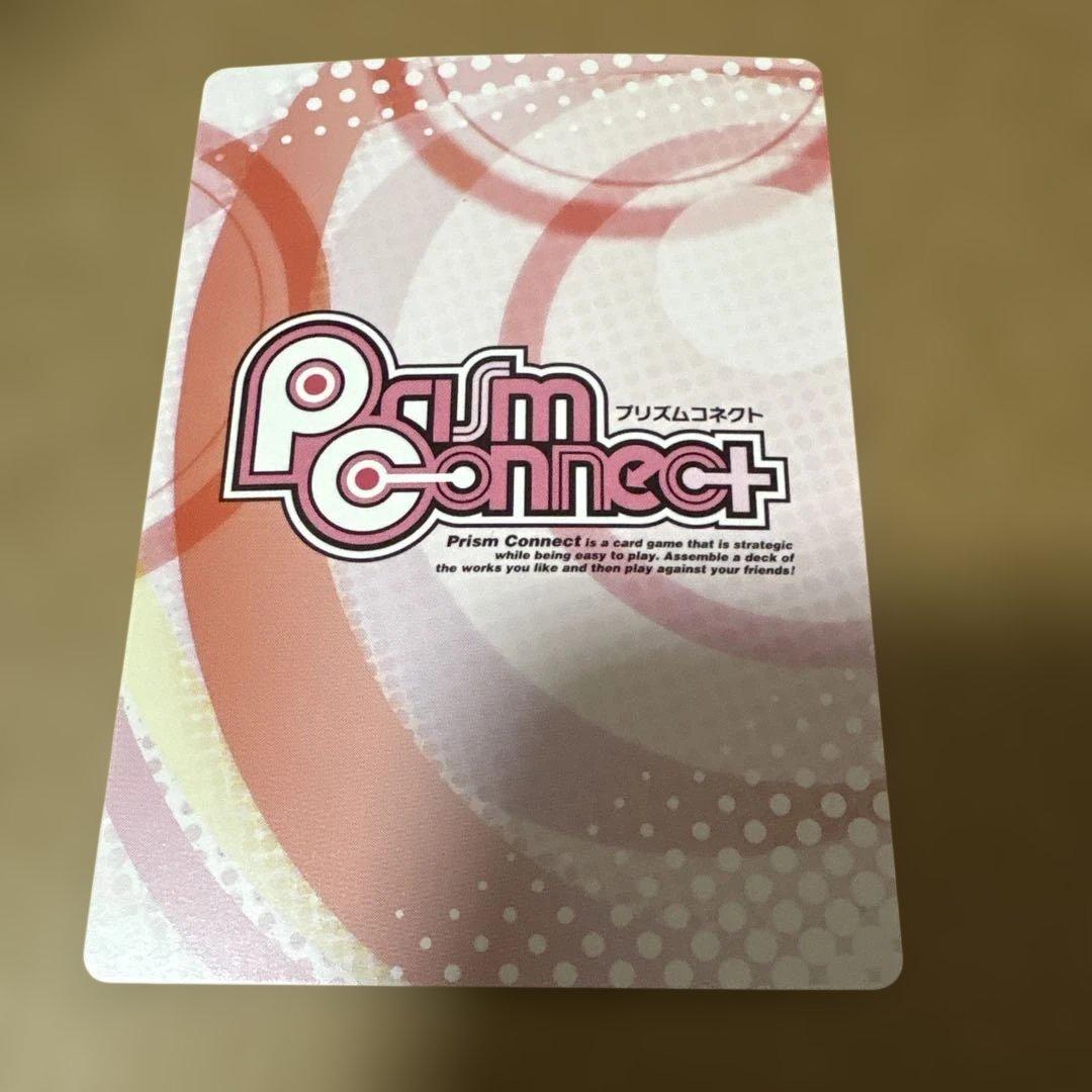 ハイスクールD×D　ブースターパッ　01-025[SR]（ホロ)女王 姫島 朱乃