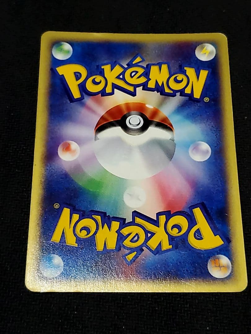 ポケモンカード 水の都ラティアス、ラティオス こころのしずく　劇場限定3枚セット