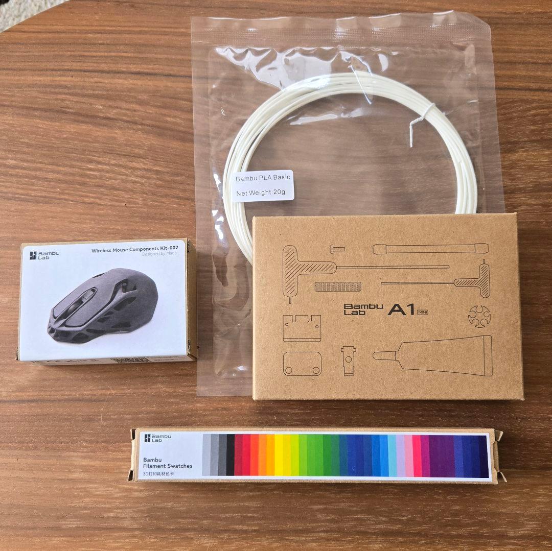 Bambu Lab A1 mini Combo 3Dプリンター