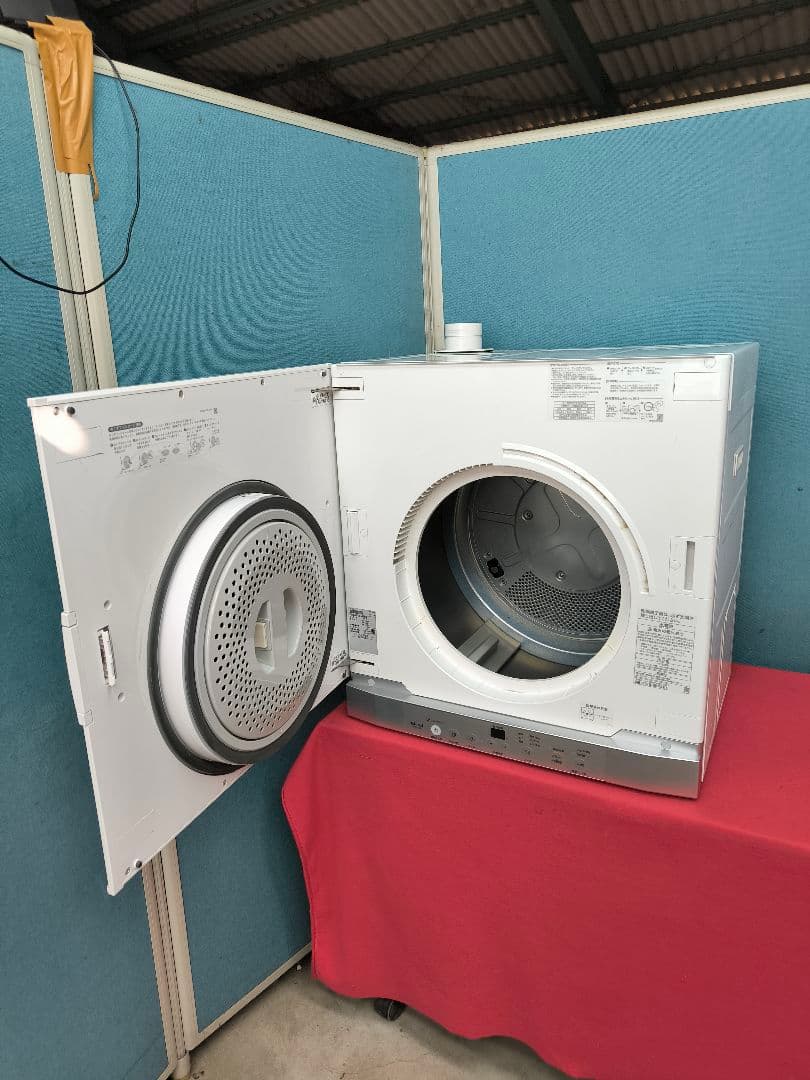 2022年製　リンナイ　家庭用ガス衣類乾燥機5kg 乾太くん　都市ガス