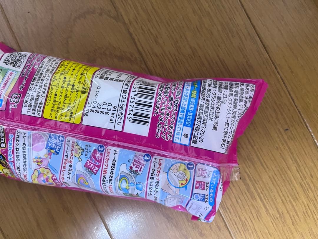洋菓子 お菓子 ケーキ まとめ売り 詰め合わせ セット