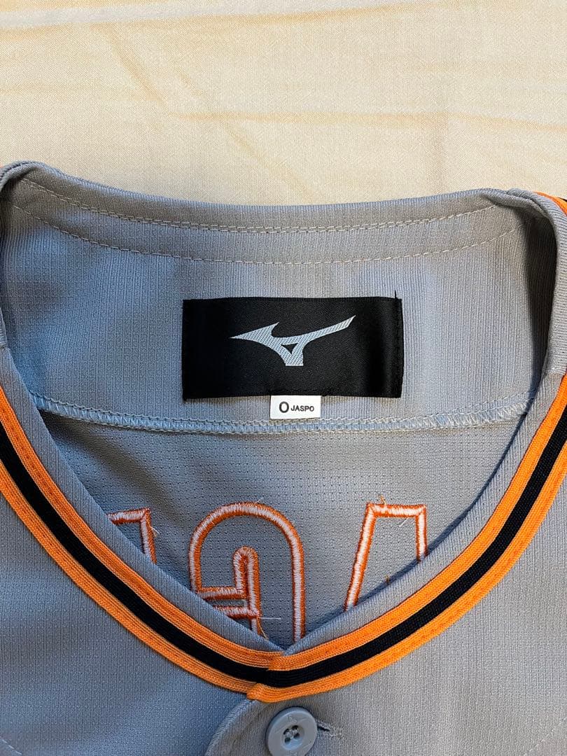 山口俊　ユニフォーム　ビジター　ミズノ　Oサイズ