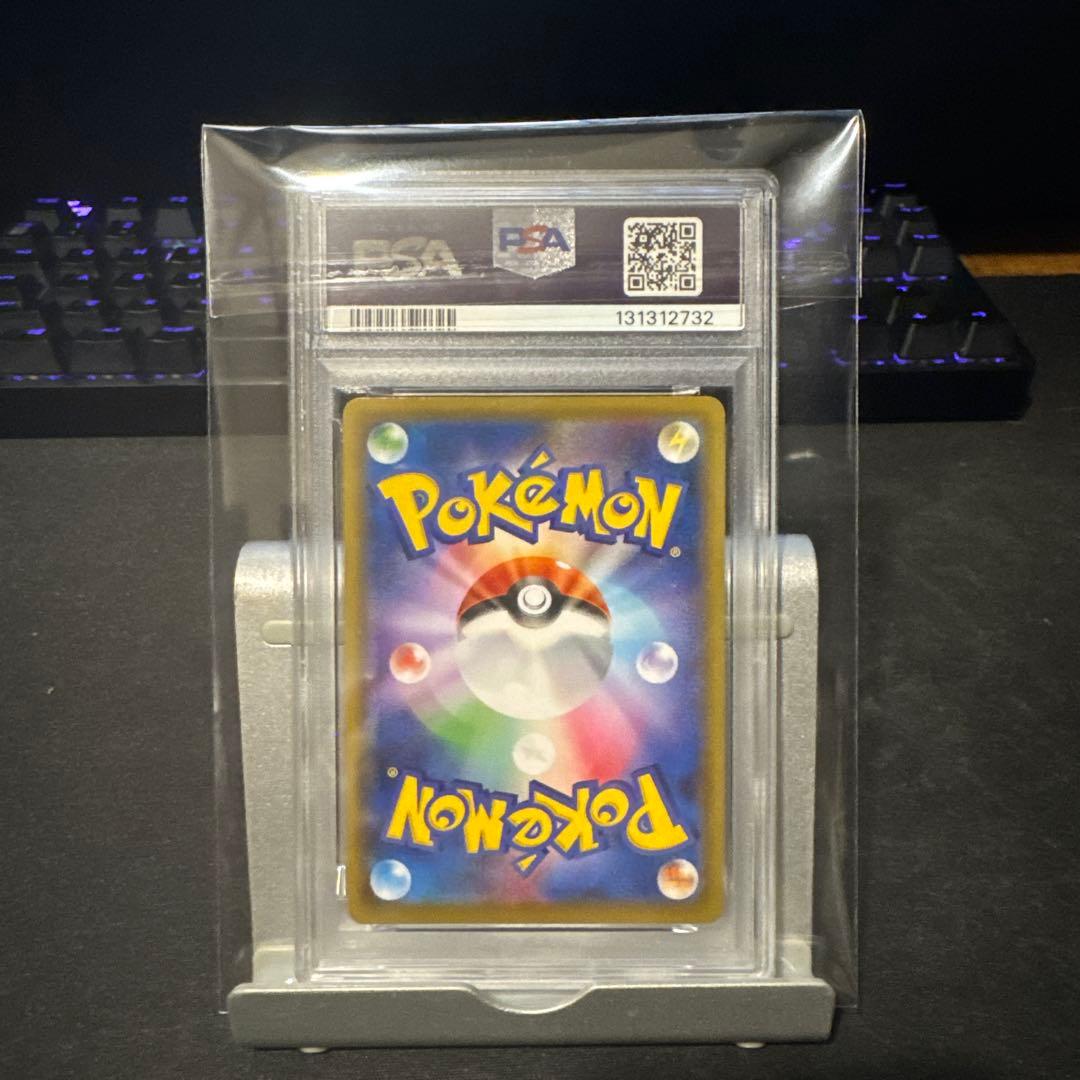 E*1様 【PSA10】ゲンガーVMAX SGG