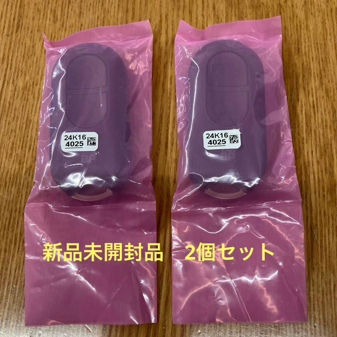 新品未開封品　YKK AP スマートコントロールキー　スマートキー　ポケットキー