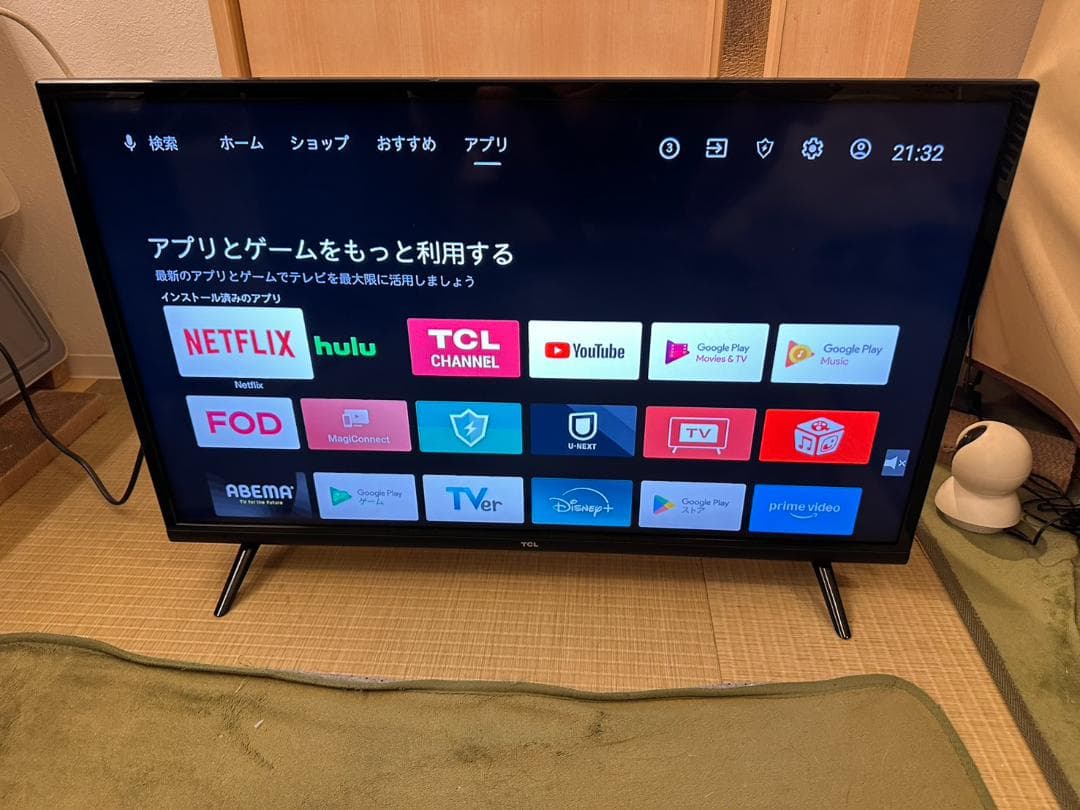 TCL 32S5200A スマートテレビ　32型　2021年製 映り綺麗