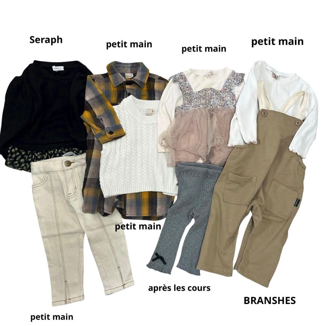 まとめ売り 女の子【80cm】33枚 ブランド多数 子供服 お着替え 秋冬服