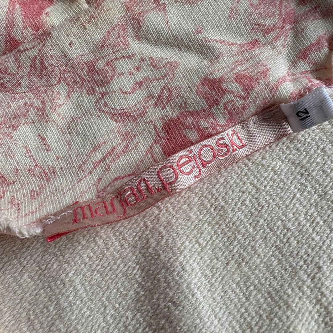 マラヤンペジョスキー　ノースリーブパーカー　アーカイブ