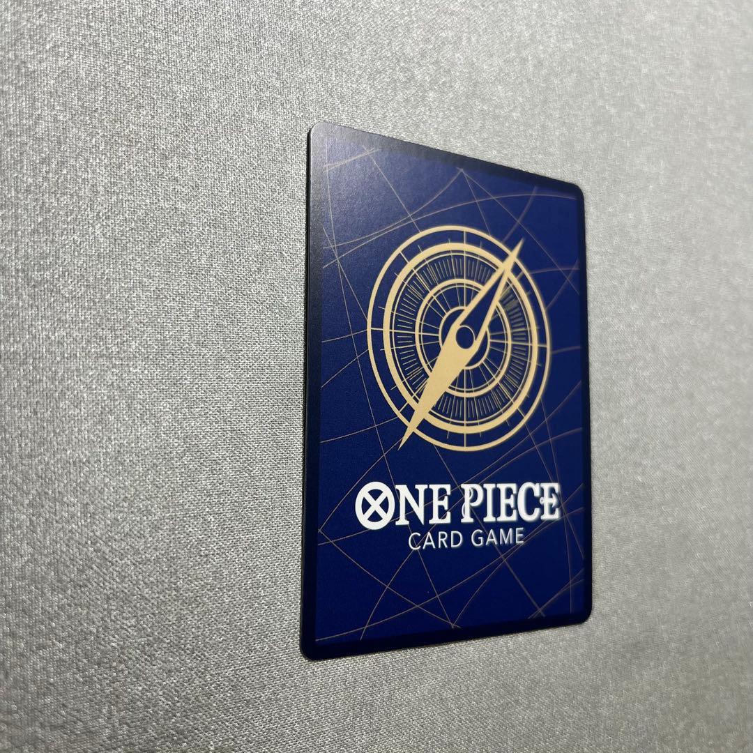 シャンクス　コミックパラレル　ワンピースカード　OP01-120
