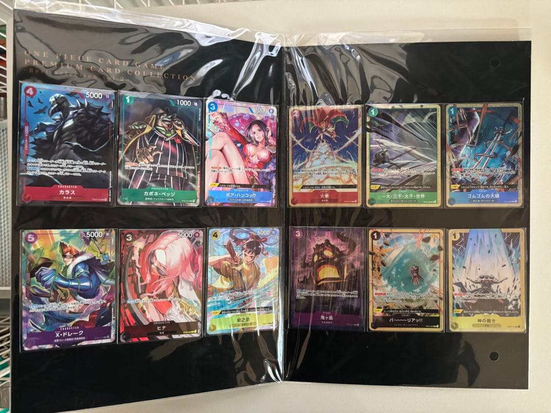 ONE PIECEプレミアムコレクションベストセレクションvol-2.3 SET